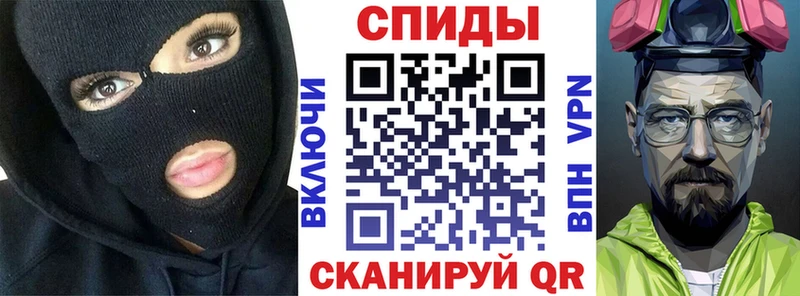 Купить закладки  Любим  Amphetamine 98% 