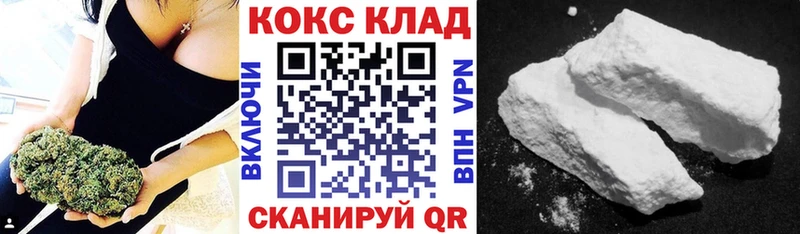 Cocaine Колумбийский Любим