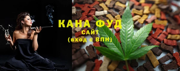 герыч Медногорск