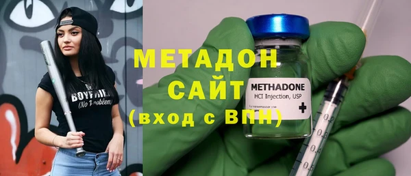 дживик Мегион
