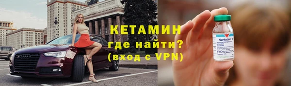герыч Медногорск