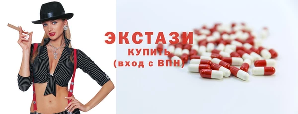 герыч Медногорск