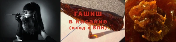 дживик Мегион