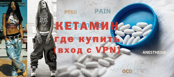 дживик Мегион