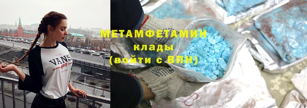 дживик Мегион