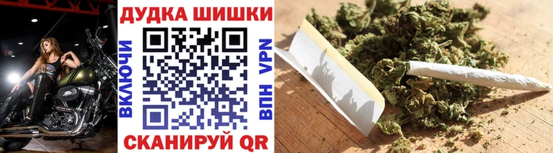 Канабис индика  Купить  Любим 